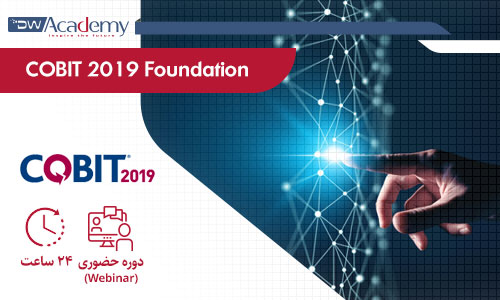 COBIT2019 Foundation 