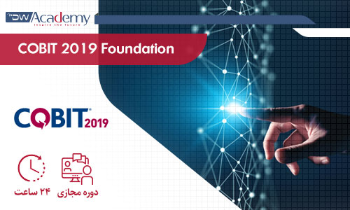 Digiwise Academy COBIT 2019 Foundation Webinar
