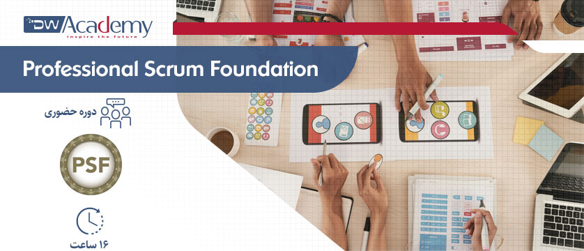 Professional Scrum Foundation (حضوری)