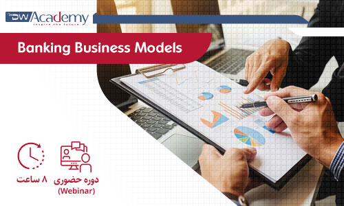 Digiwise Academy Banking Business Models Webinar