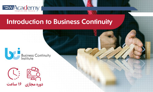 Introduction to Business Continuity 