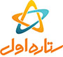 ستاره درخشان همراه کیش