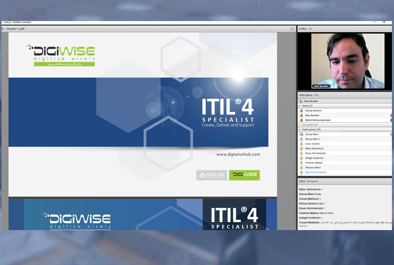 دومین دوره آموزشی ITIL 4 CDS برگزار شد